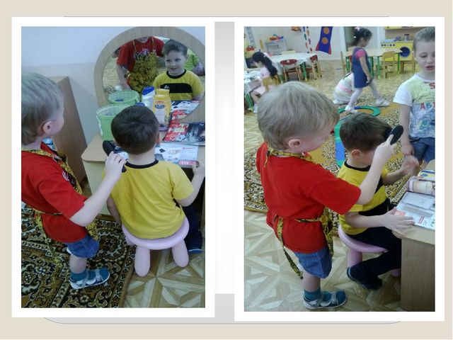 Презентация на тему "Социально-коммуникативное развитие дошкольников в сюжетно-ролевой игре"
