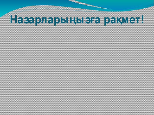 Презентация аппликации на тему "Цыплята" дошкольное