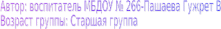 Shape1