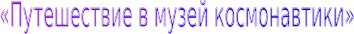Shape2