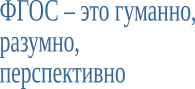 Shape1