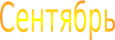 Shape1