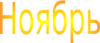 Shape3