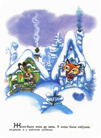 Picture 5