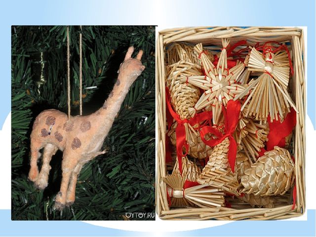 Презентация на тему "История елочной игрушки"