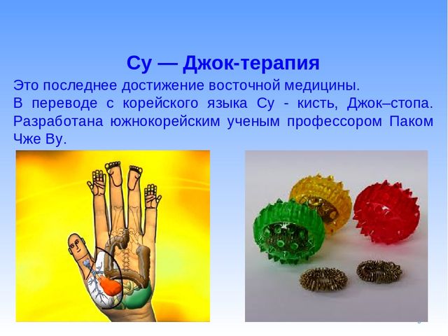 Увлекательный мир стихов в развитии детской речи