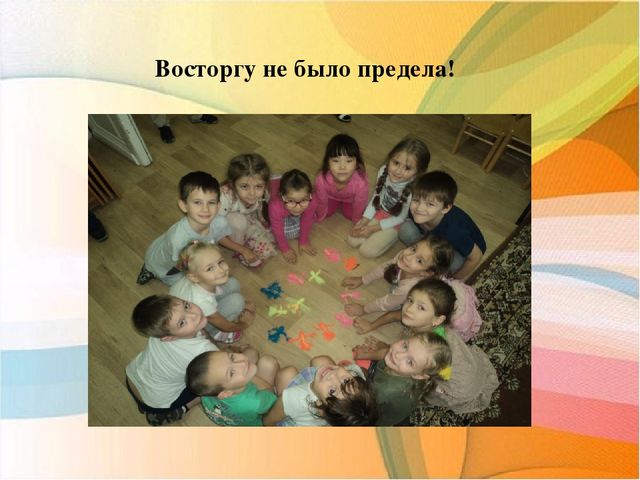 Мастер - класс МАРТИНИЧКИ