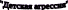 Shape1