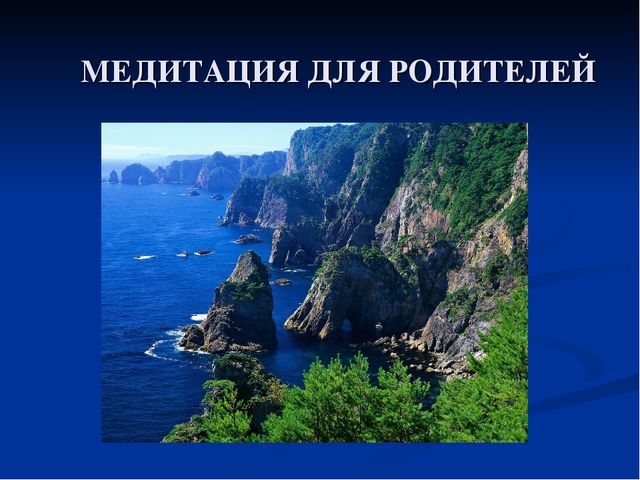 Презентация для дошкольников "Скоро в школу".