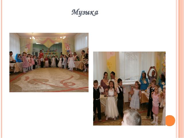 Проект "Татарстан мой край родной"