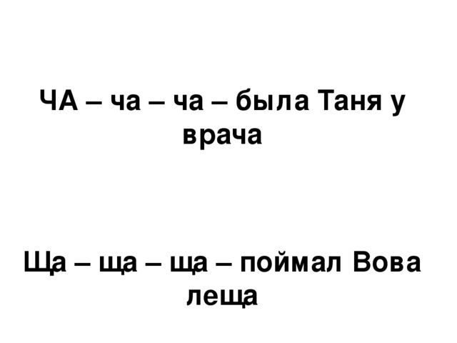 Презентация к развитие речи составление рассказа по теме "Домашние животные"