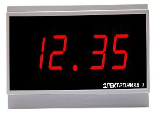 Презентация на тему "Путешествие по материкам"