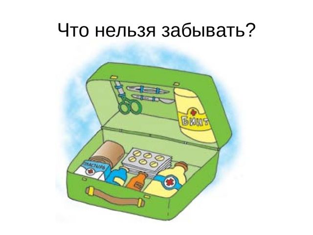 Развлечение для старшей группы "Юный турист"