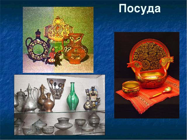 Презентация для детей "Культура народов Крыма"