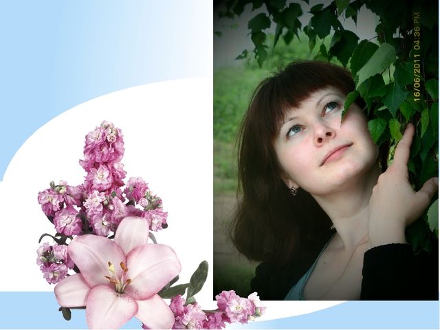 Презентация "Ангел по имени - мать"