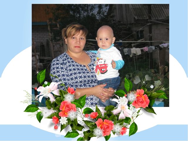 Презентация "Ангел по имени - мать"