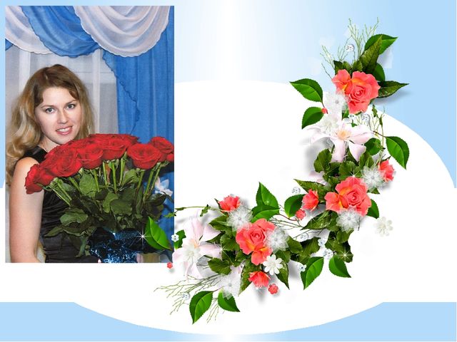 Презентация "Ангел по имени - мать"