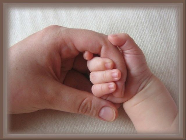 Презентация к совместному с родителями мероприятию, посвященному Дню Матери
