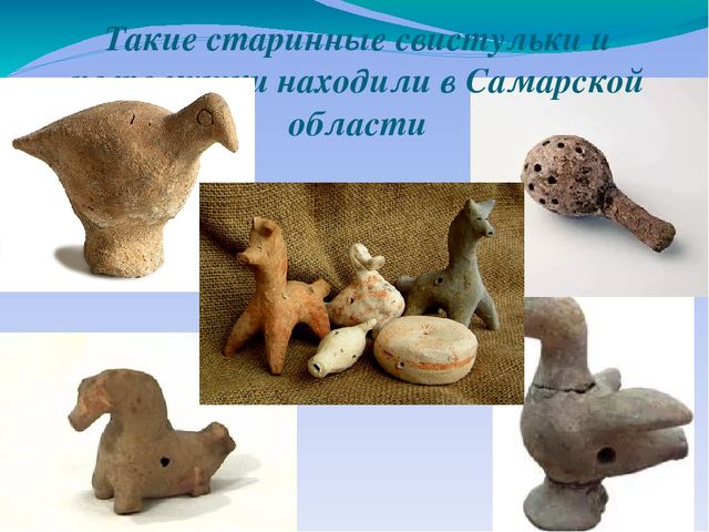 Презентация к детскому коллективному проекту «Самарская игрушка» воспитанников подготовительной к школе группы