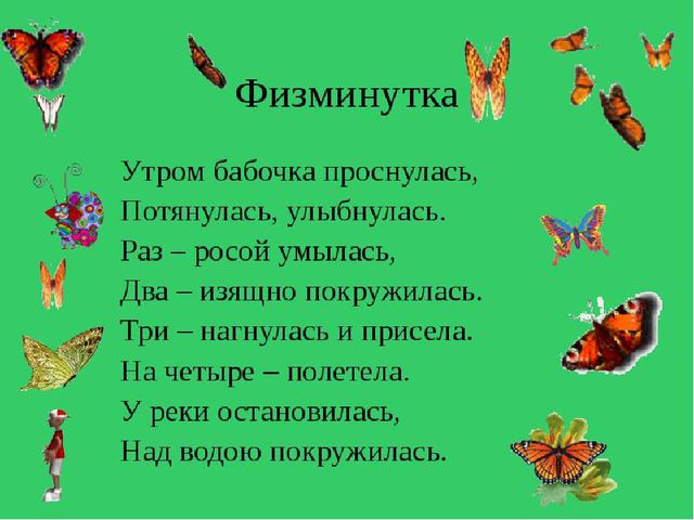 Презентация для детей младшего возраста "Дикие и домашние животные"