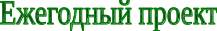 Shape5