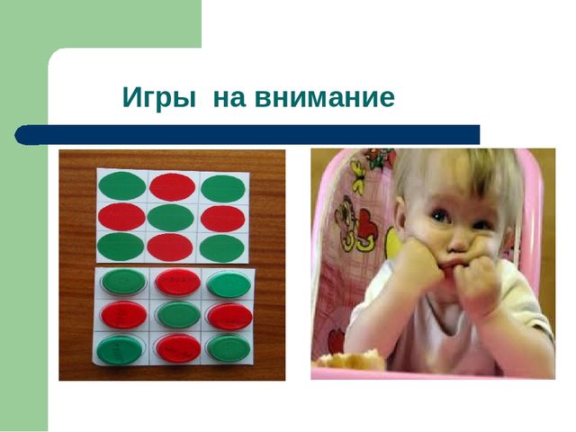 "Умные пальчики - умные детки"