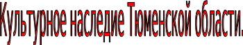 Shape1