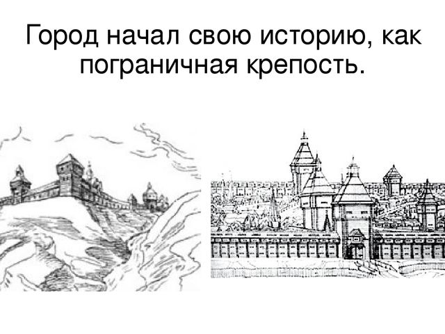 Мой любимый город - Воронеж.