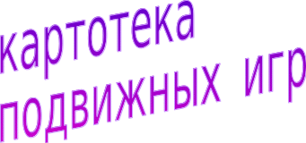 Shape1