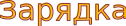 Shape2