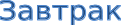 Shape3