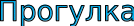 Shape6