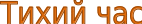Shape8