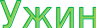 Shape11