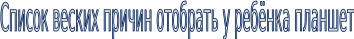 Shape1