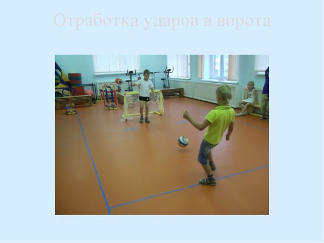 Презентация"Спортивное лето в детском саду"