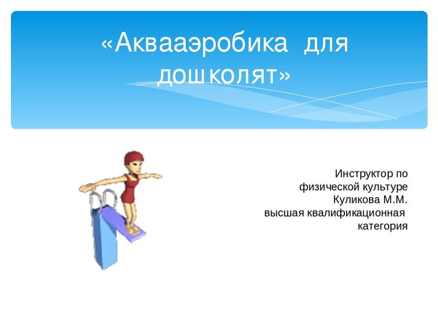 За день петя выкопал 12 ведер картофеля вместо намеченных 16 сколько процентов плана осталось