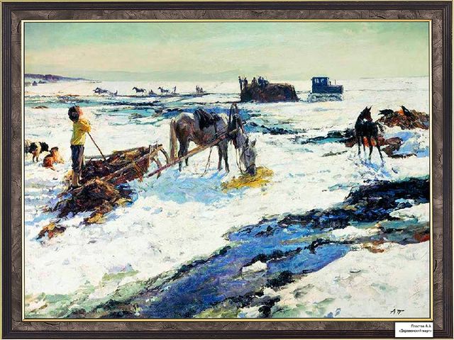 Презентация "Весна в картинах художников"