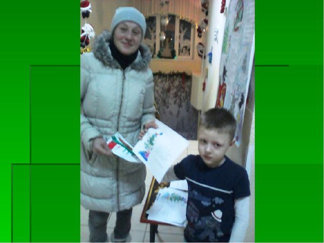 Презентация по экологическому воспитанию "Берегите елочку!"