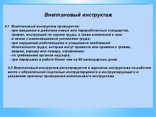 ПРЕЗЕНТАЦИЯ:"ТРУД ДЕТЕЙ ДОШКОЛЬНОГО ВОЗРАСТА В ПРИРОДЕ КАК СРЕДСТВО ФОРМИРОВАНИЕ ЗНАНИЙ О РАСТЕНИЯХ"
