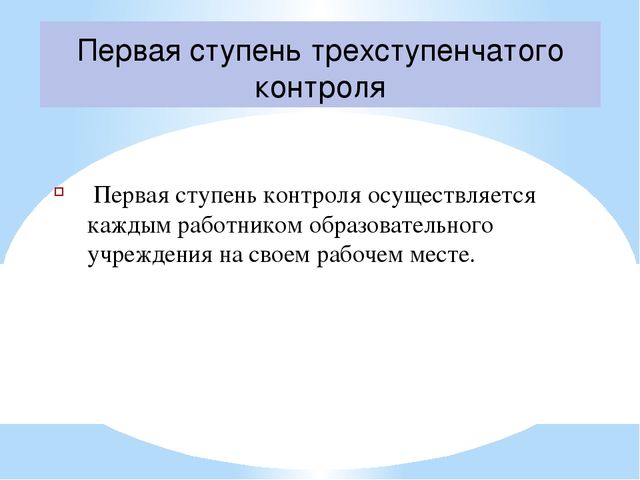 ПРЕЗЕНТАЦИЯ:"ТРУД ДЕТЕЙ ДОШКОЛЬНОГО ВОЗРАСТА В ПРИРОДЕ КАК СРЕДСТВО ФОРМИРОВАНИЕ ЗНАНИЙ О РАСТЕНИЯХ"