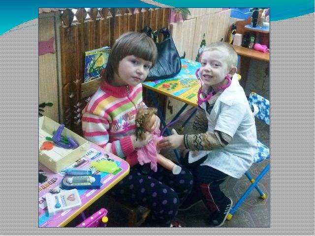 Презентация "Совместная самостоятельная деятельность дошкольников"