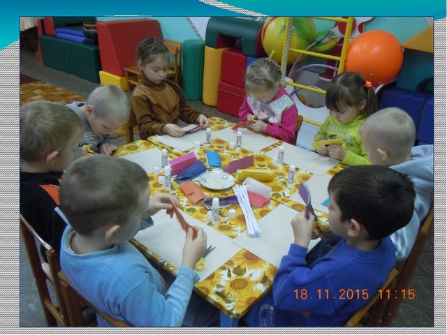 Презентация "Совместная самостоятельная деятельность дошкольников"