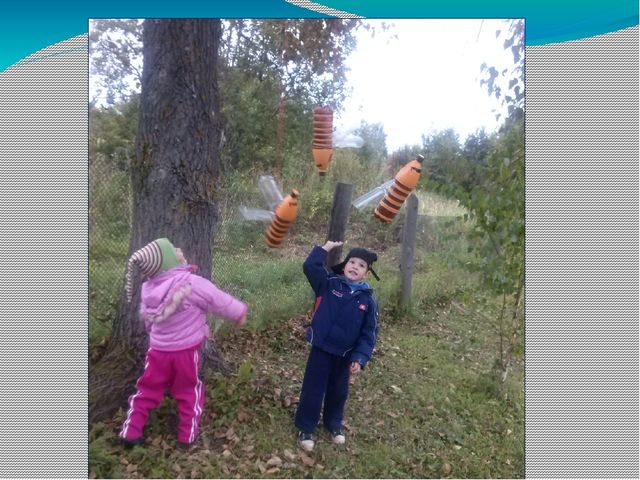 Презентация "Совместная самостоятельная деятельность дошкольников"
