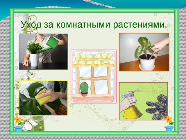 Презентация "Совместная самостоятельная деятельность дошкольников"