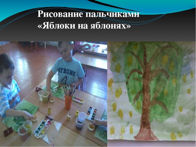 Презентация "Развитие творческих способностей детей в изобразительной деятельности при ознакмлениии с природой"