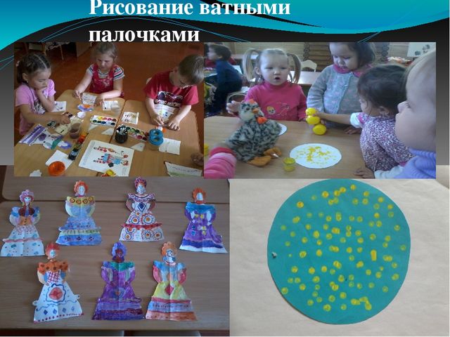Презентация "Развитие творческих способностей детей в изобразительной деятельности при ознакмлениии с природой"