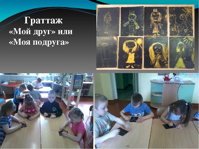 Презентация "Развитие творческих способностей детей в изобразительной деятельности при ознакмлениии с природой"