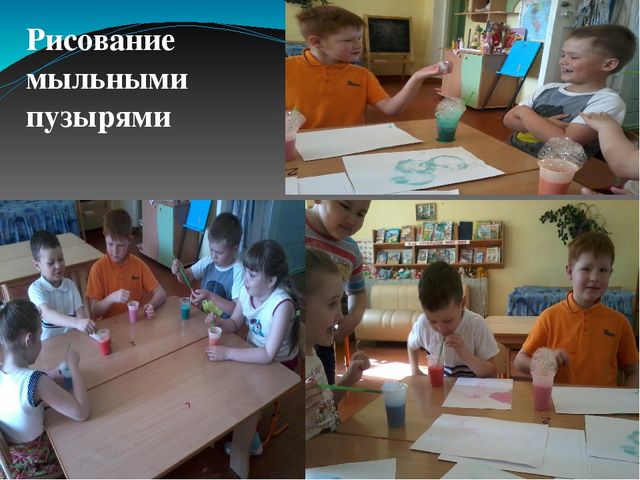Презентация "Развитие творческих способностей детей в изобразительной деятельности при ознакмлениии с природой"