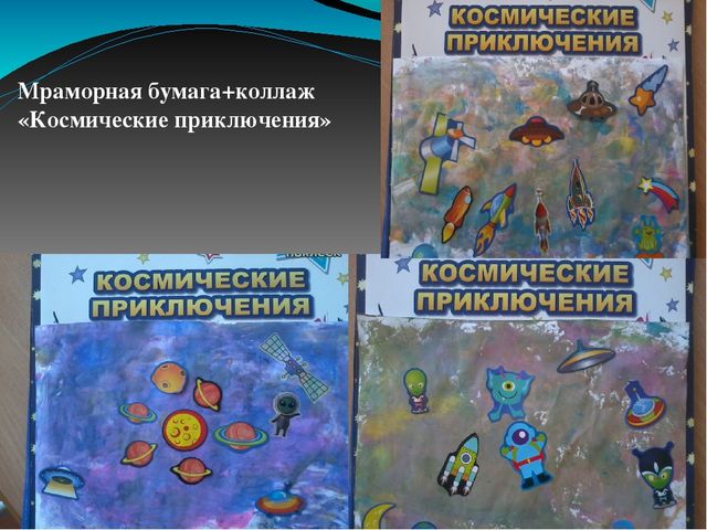 Презентация "Развитие творческих способностей детей в изобразительной деятельности при ознакмлениии с природой"